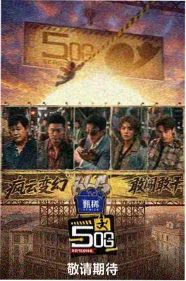 家庭短剧推荐《奶奶的手机课》海报