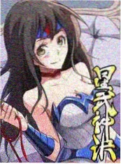 家庭短剧推荐《楼道里的合唱团》封面